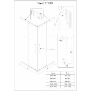 Душевой уголок Veconi Premium Trento PTC-20GR 100х100 графит